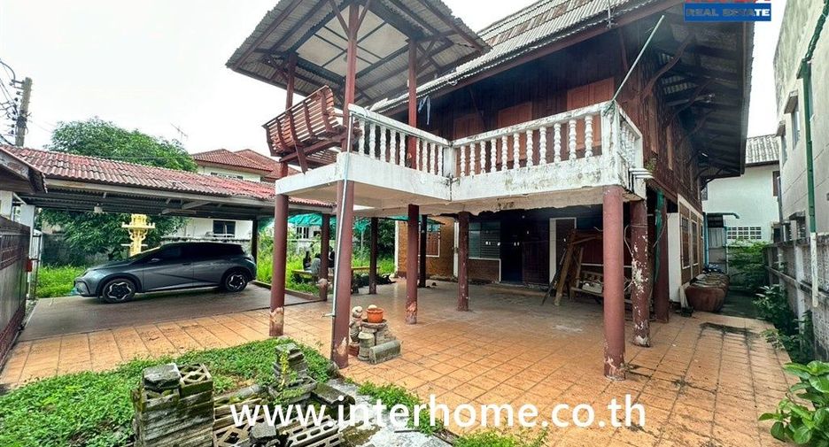 For sale land in Lak Si, Bangkok