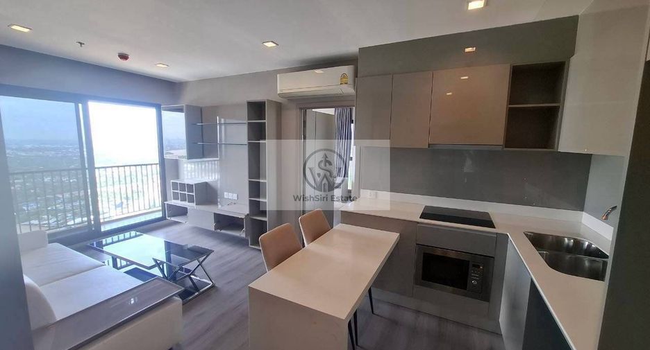 Wohnung zum Kauf mit 2 Zimmer in Mueang Nonthaburi, Nonthaburi