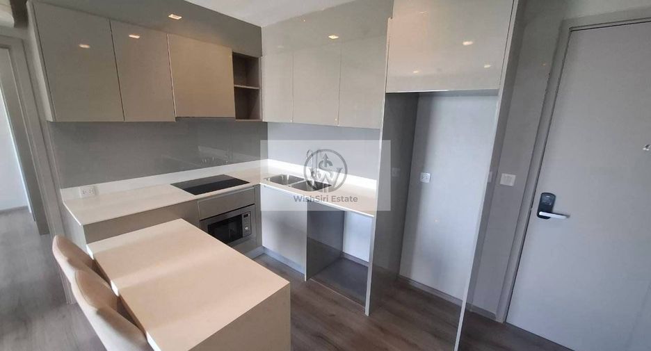 Wohnung zum Kauf mit 2 Zimmer in Mueang Nonthaburi, Nonthaburi