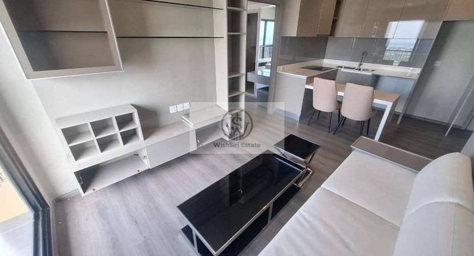 Wohnung zum Kauf mit 2 Zimmer in Mueang Nonthaburi, Nonthaburi