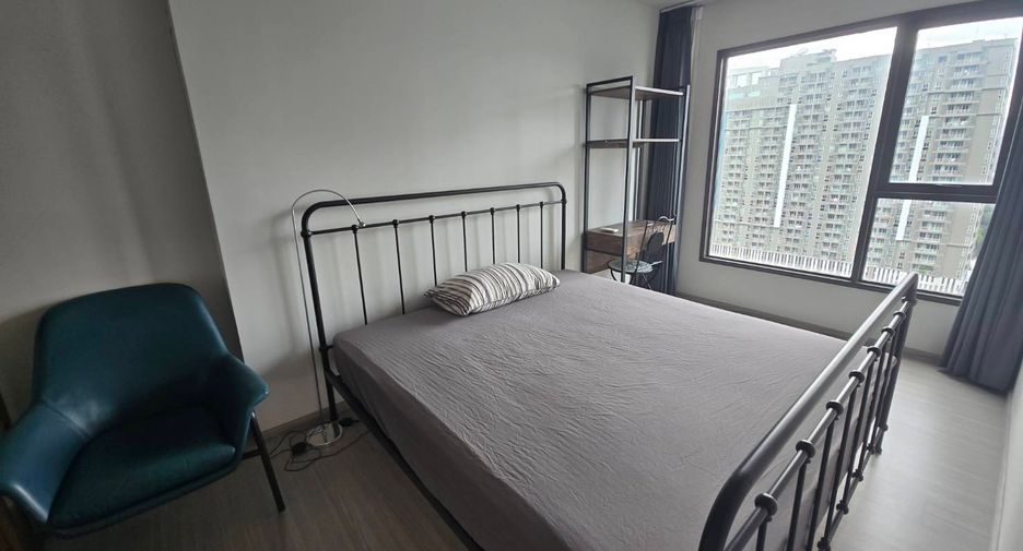 For sale 2 bedrooms condo in Huai Khwang, Bangkok