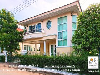 Casa en alquiler de 4 habitaciones en Lam Luk Ka, Pathum Thani