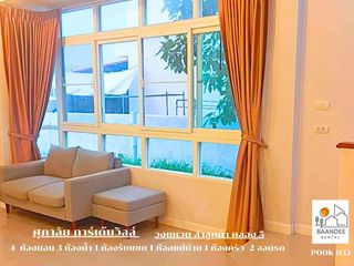 Casa en alquiler de 4 habitaciones en Lam Luk Ka, Pathum Thani