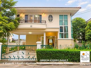 Casa en alquiler de 4 habitaciones en Lam Luk Ka, Pathum Thani