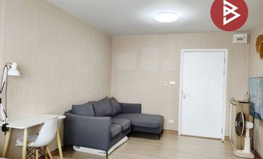 Продажа 1 кровать кондо в Thanyaburi, Патумтани