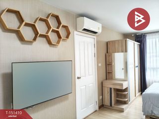 Продажа 1 кровать кондо в Thanyaburi, Патумтани
