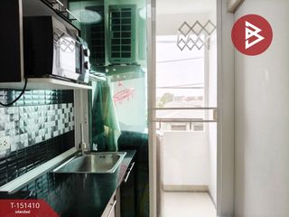Продажа 1 кровать кондо в Thanyaburi, Патумтани