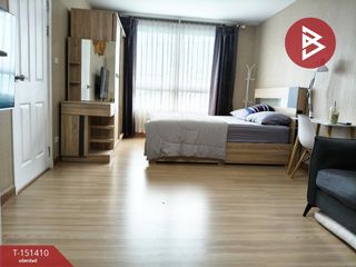 Продажа 1 кровать кондо в Thanyaburi, Патумтани