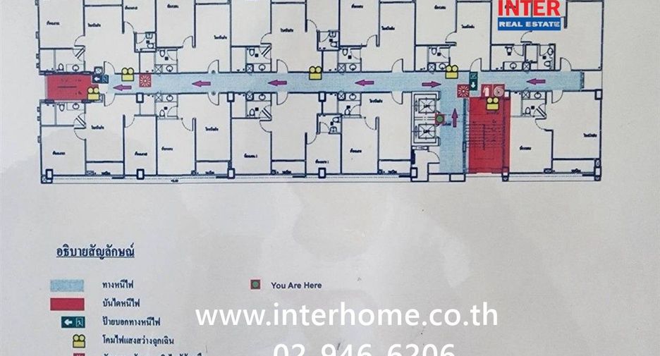 ขาย 2 ห้องนอน คอนโด ใน ประเวศ, กรุงเทพฯ