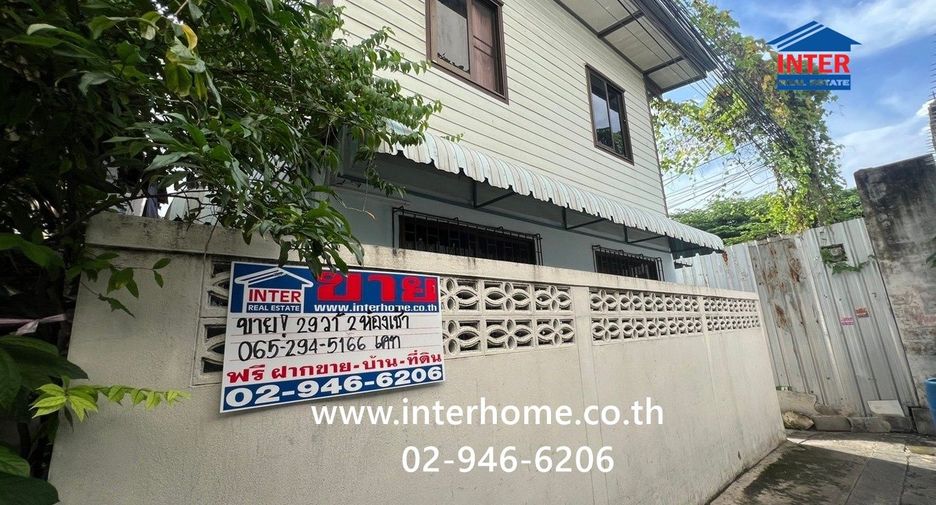 For rent retail Space in Bangkok Noi, Bangkok