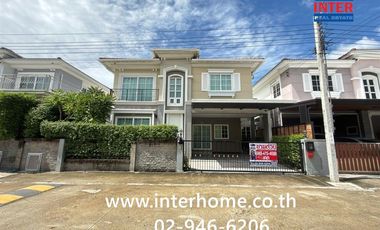 For sale 4 bedrooms house in Chom Thong, Bangkok
