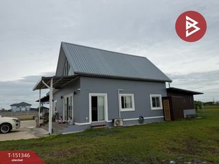 出售 2 卧室 独立屋 在 Nong Chok, 曼谷