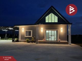 出售 2 卧室 独立屋 在 Nong Chok, 曼谷