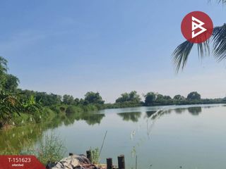 Продажа Участок в Ban Sang, Прачинбури