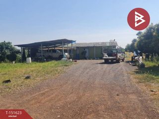 Продажа Участок в Ban Sang, Прачинбури