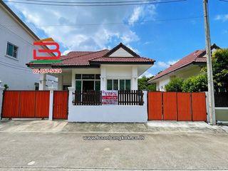 Casa en venta de 3 habitaciones en Wang Noi, Phra Nakhon Si Ayutthaya