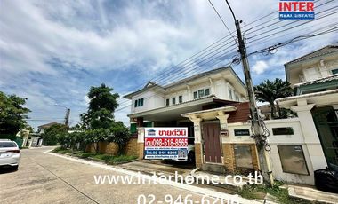 For sale 4 bedrooms house in Mueang Nonthaburi, Nonthaburi