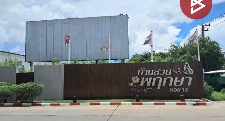 Reihenhaus zum Kauf mit 3 Zimmer in Mueang Chon Buri, Chonburi