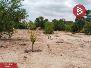 For sale land in Mueang Chanthaburi, Chanthaburi
