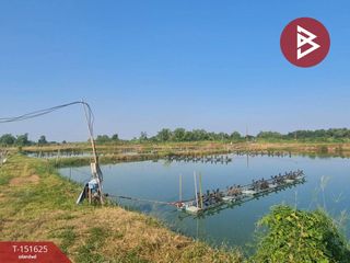 Продажа Участок в Ban Sang, Прачинбури