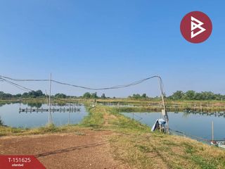 Продажа Участок в Ban Sang, Прачинбури