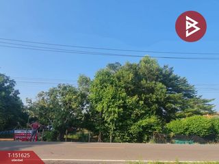 Продажа Участок в Ban Sang, Прачинбури