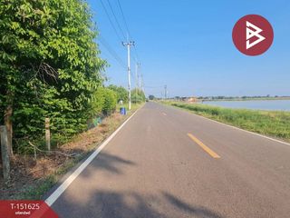 Продажа Участок в Ban Sang, Прачинбури