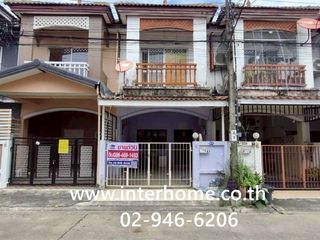 For sale 3 bedrooms townhouse in Nong Chok, Bangkok