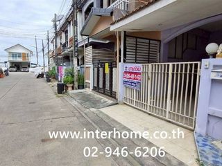 For sale 3 bedrooms townhouse in Nong Chok, Bangkok
