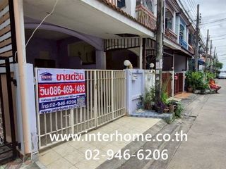 For sale 3 bedrooms townhouse in Nong Chok, Bangkok