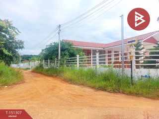 出售 土地 在 Phon Phisai, Nong Khai