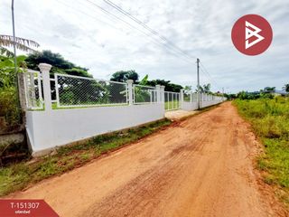 出售 土地 在 Phon Phisai, Nong Khai