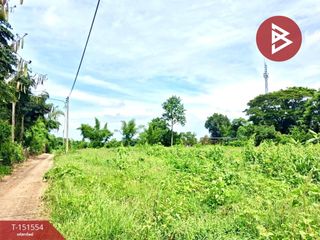 出售 土地 在 Mueang Uttaradit, Uttaradit