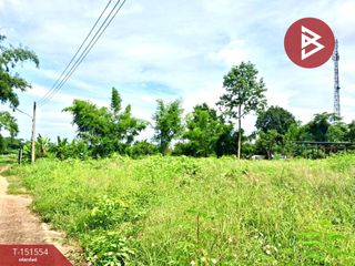 出售 土地 在 Mueang Uttaradit, Uttaradit