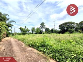 出售 土地 在 Mueang Uttaradit, Uttaradit