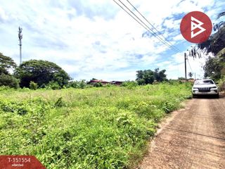 出售 土地 在 Mueang Uttaradit, Uttaradit