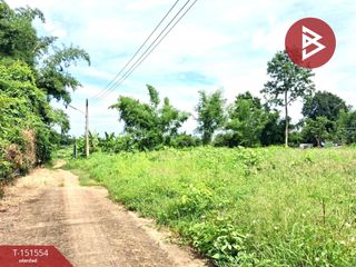 出售 土地 在 Mueang Uttaradit, Uttaradit