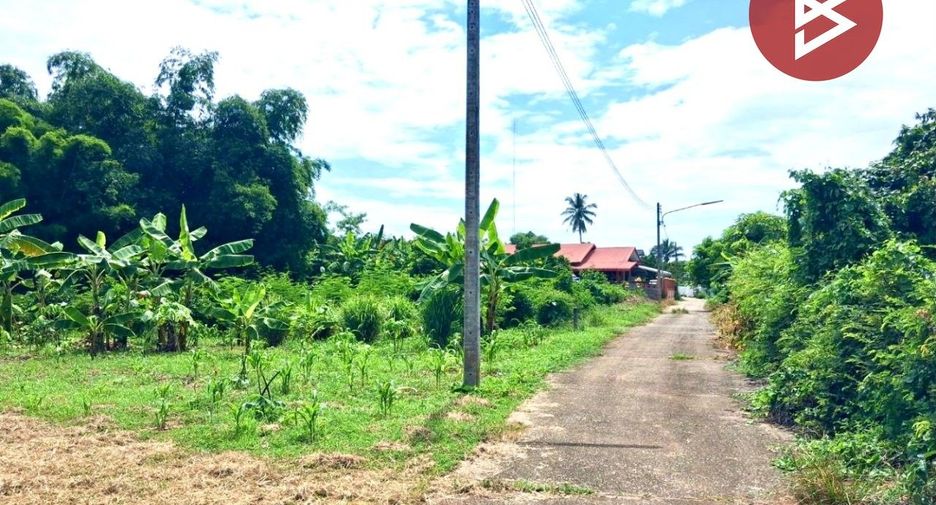 出售 土地 在 Mueang Uttaradit, Uttaradit