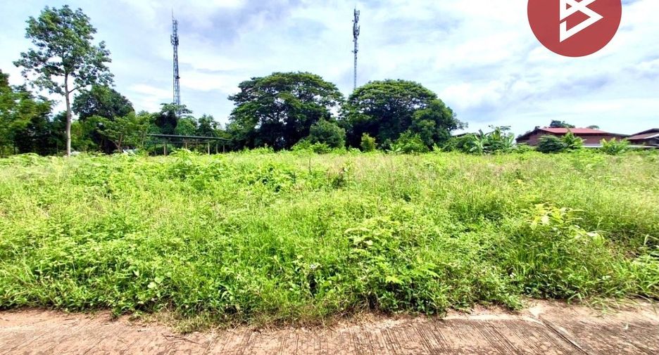 出售 土地 在 Mueang Uttaradit, Uttaradit