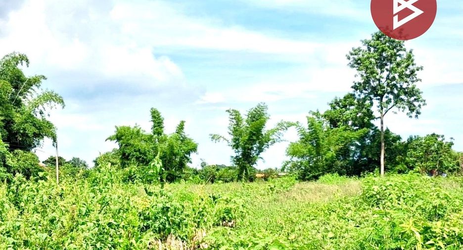 出售 土地 在 Mueang Uttaradit, Uttaradit