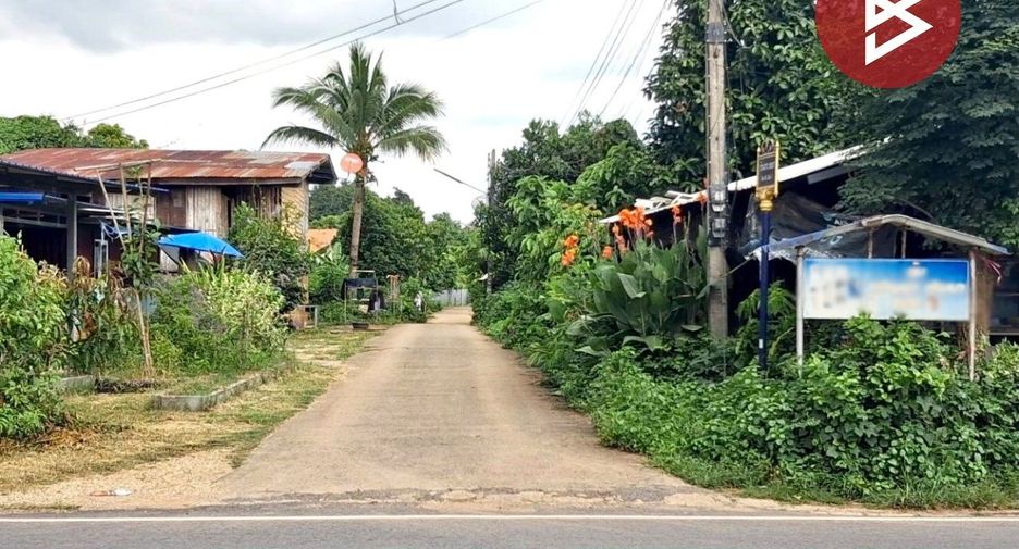 出售 土地 在 Mueang Uttaradit, Uttaradit