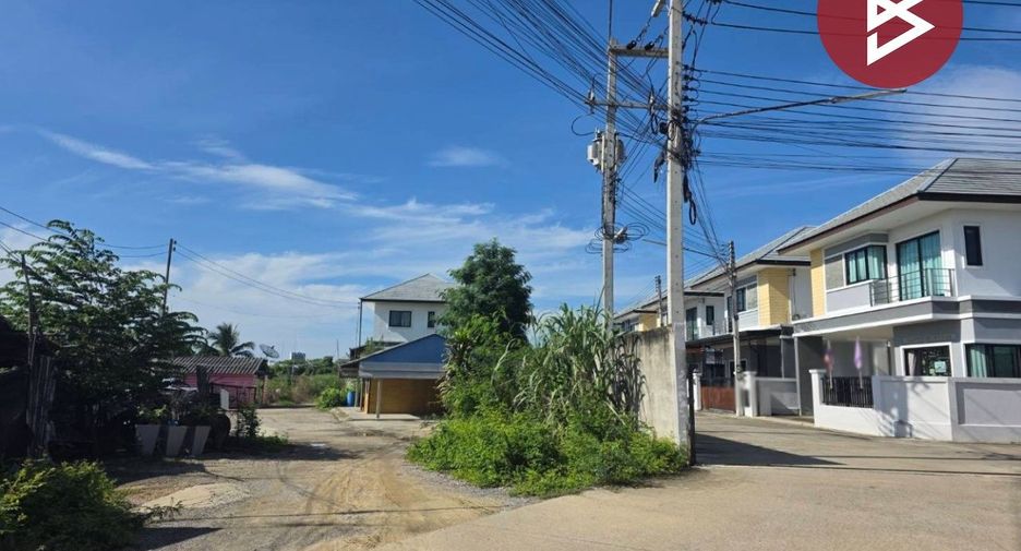 For sale land in Mueang Nakhon Pathom, Nakhon Pathom