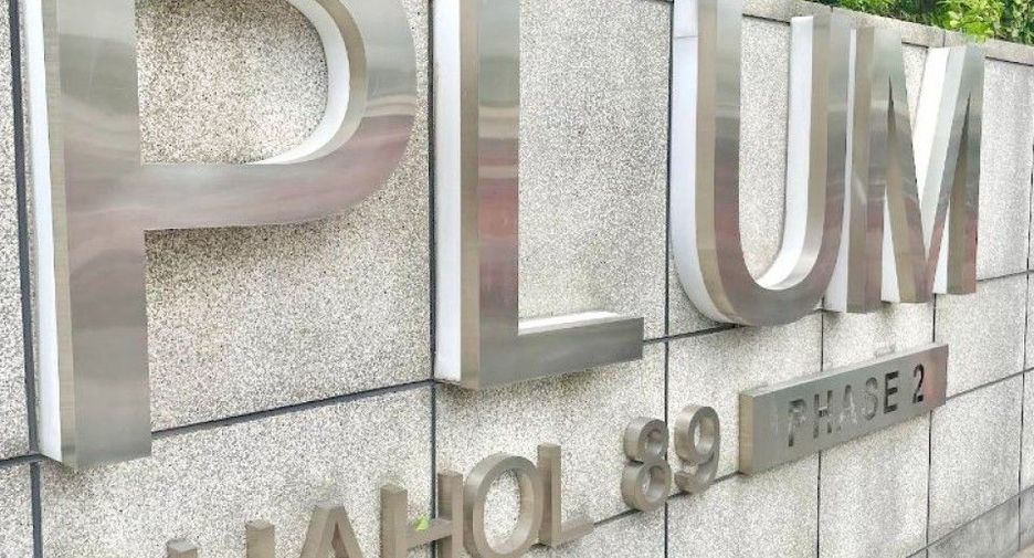 Продажа 1 кровать кондо в Thanyaburi, Патумтани