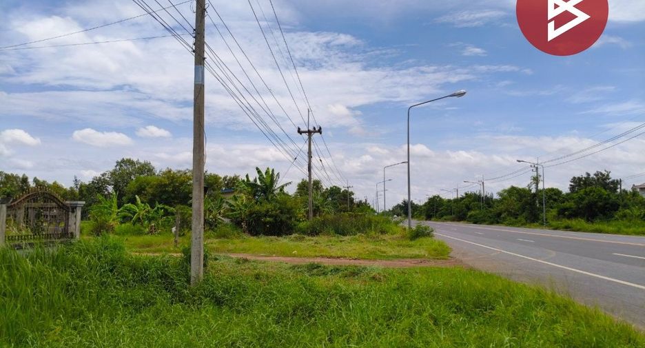 Продажа Участок в Prakhon Chai, Buri Ram