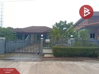 For sale 2 bedrooms house in Thung Song, Nakhon Si Thammarat