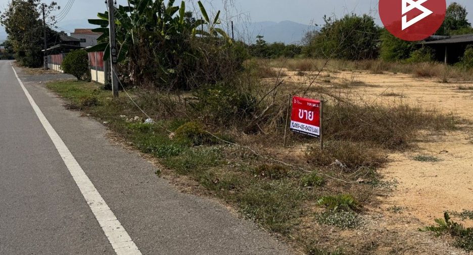 出售 土地 在 Bang Na, 曼谷