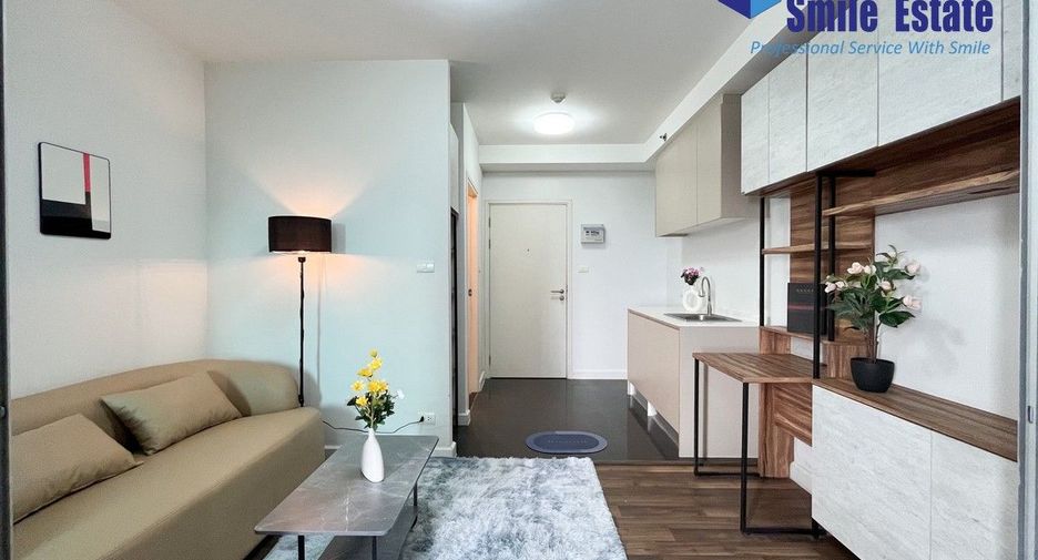 À vendre 1 chambre condo à Bang Phli, Samut Prakan