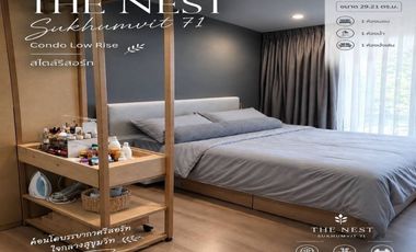 For sale 1 bed condo in Watthana, Bangkok