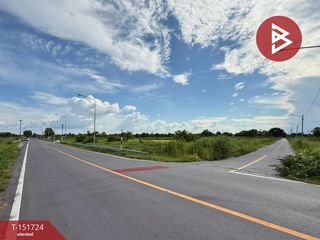 Terreno en venta en Thanyaburi, Pathum Thani