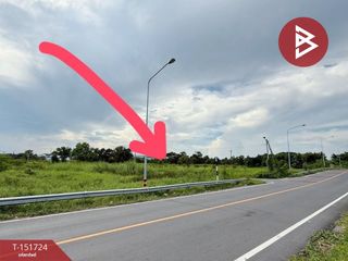 Terreno en venta en Thanyaburi, Pathum Thani